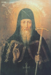 Преподобный Игнатий, архимандрит Печерский (икона)