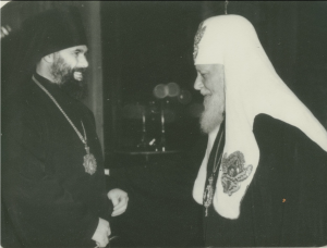 Патриарх Алексий I и митрополит Антоний Сурожский (фото 1964 года)