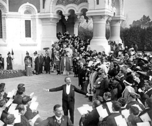 В день освящения Свято-Николаевского собора, Ницца, Франция, 17 декабря 1912 г.