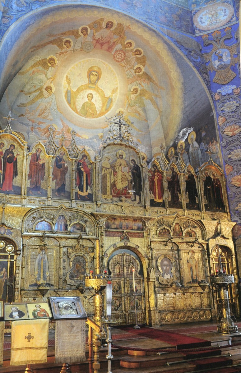 Иконостас Свято-Николаевского собора в Ницце. Фото из книги "Русские церкви в Ницце"